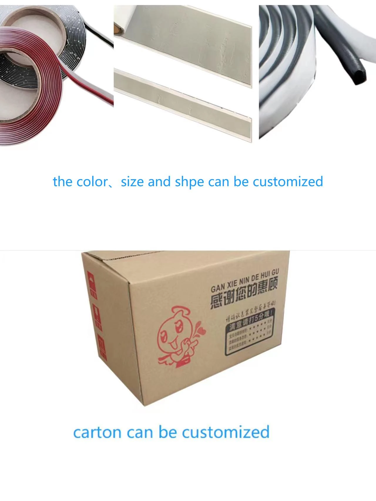 OEM service